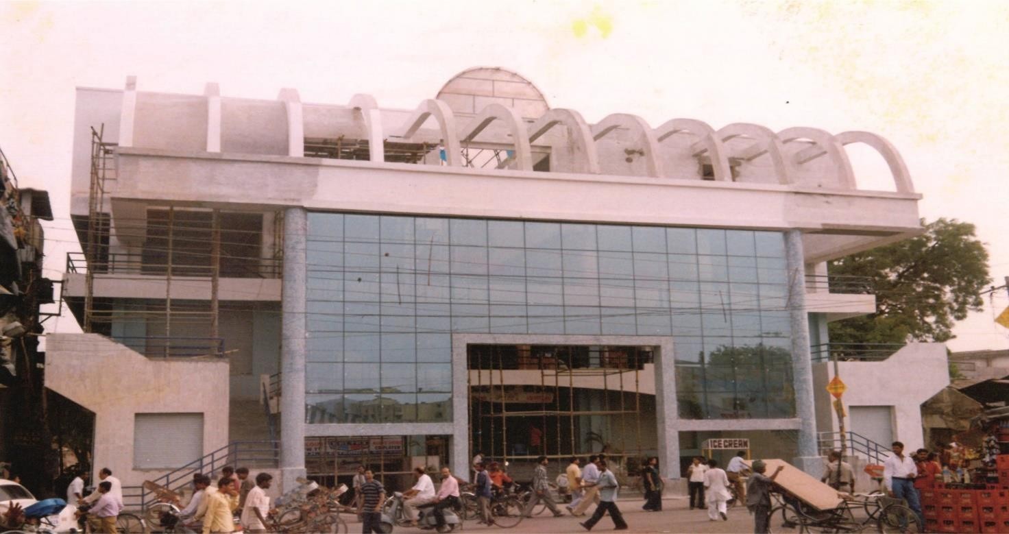 SITA KIRAN PLAZA, BAREILLY